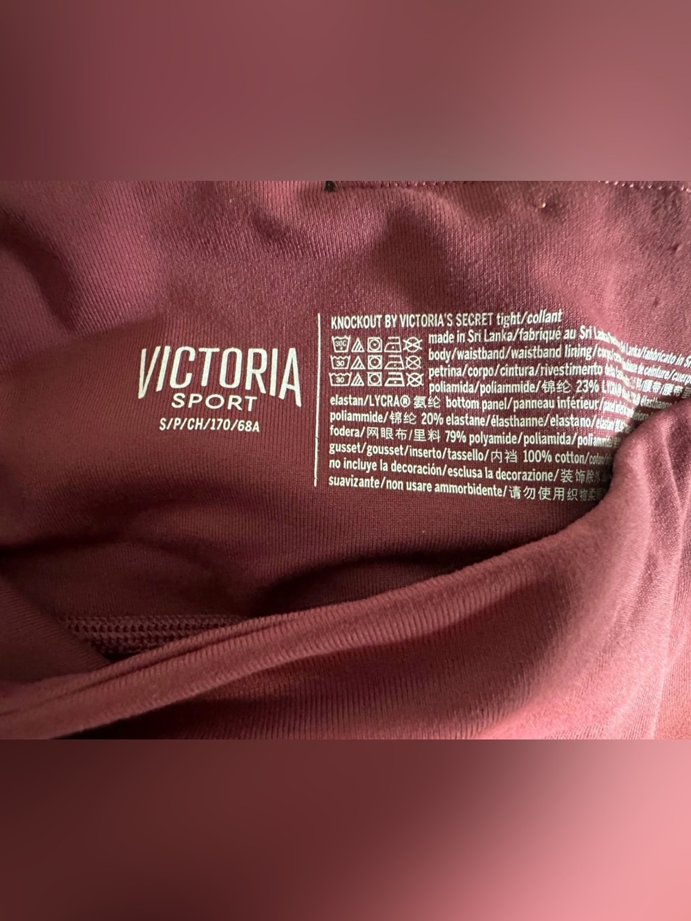 Victoria’s Secret Sport Burgundy High Rise Leggings Women’s Size S Workout Yoga - Picture 6 of 6